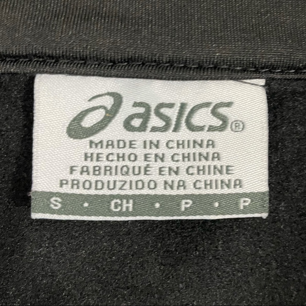 ASICS zip up pullover S - Picture 5 of 5